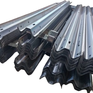 Guardrail
